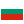 BULGARIA flag