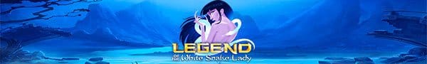 legendsbanner