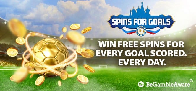 bgospinsforgoalsart