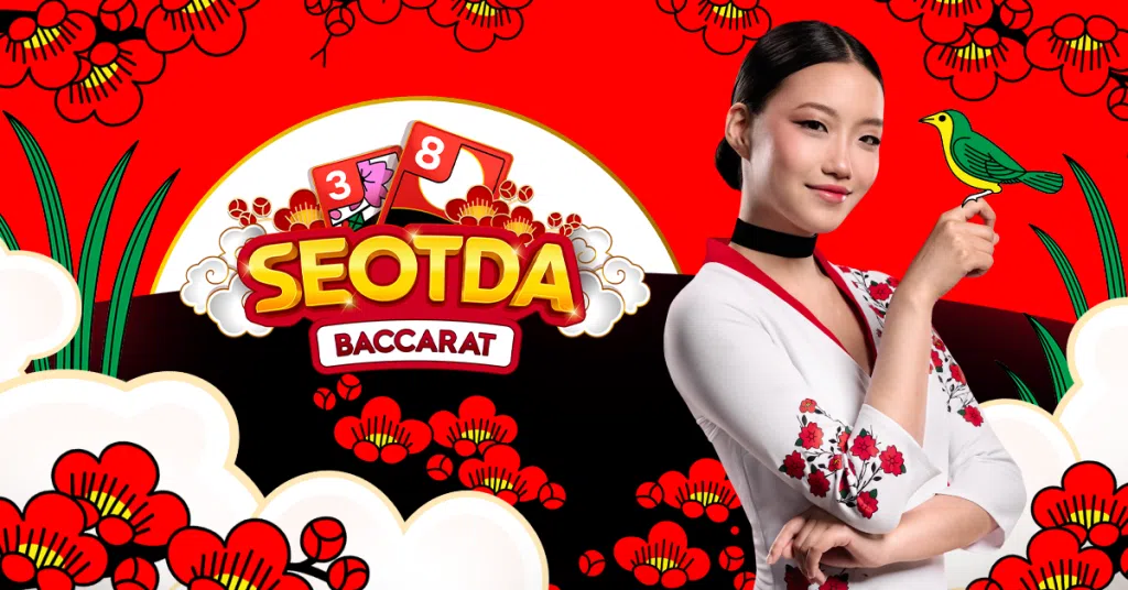 seotda baccarat pragmatic play live casino games